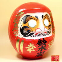 新婚夫婦にプレゼント：右斜め前画像