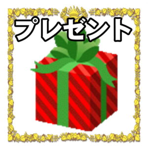 金婚式のお祝いの言葉 感謝や乾杯の文例を紹介 婚式 Com 結婚記念日のお祝いのマナーを解説 金婚式のお祝いの言葉 感謝や乾杯の文例を紹介 婚式 Com 結婚記念日のお祝いのマナーを解説