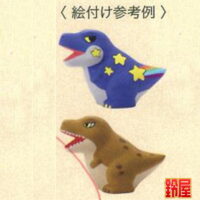 デイサービスの11月のイベント3