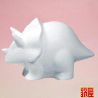 デイサービスの11月のイベント4