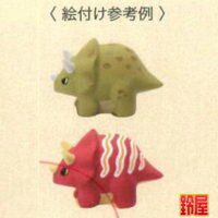 デイサービスの11月のイベント6