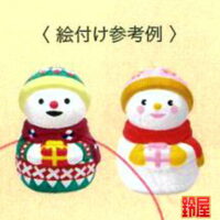 デイサービスの12月のイベント3