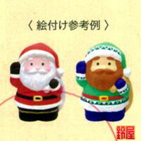 デイサービスの12月のイベント6
