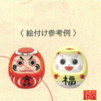 デイサービスの2月のイベント3