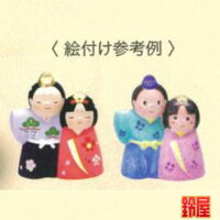 デイサービスの3月のイベント3