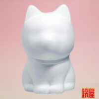 デイサービスの4月のイベント1