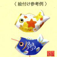 デイサービスの5月のイベント3