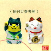 デイサービスの6月のイベント3