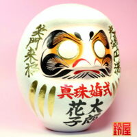 結婚30年のプレゼント:右斜め前画像